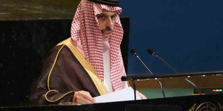 Saudi Arabia Urges Global Community: “Talk to Palestine First, Then Israel” at High-Level UN Conference