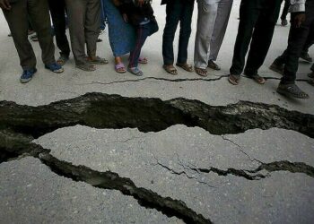 4.4 Magnitude Earthquake Shakes Lahore and Several Punjab Cities: Citizens Evacuate Amid Fear of Aftershocks
