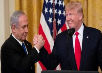 Trump Opposes Recognition of Palestine, Calls It a “Reward to Hamas”