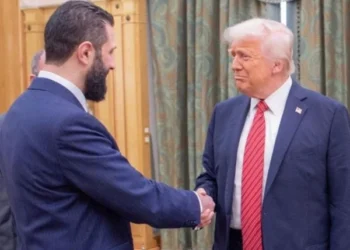 US Lifts Sanctions on Syria: President Trump Signs Executive Order Marking Shift in Foreign Policy