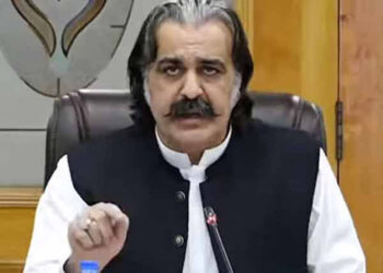 Khyber Pakhtunkhwa Government to Convene All-Party Conference on Law and Order Crisis