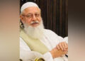JUI Punjab Ameer Maulana Syed Mahmood Mian Passes Away: A Scholar’s Legacy Remembered
