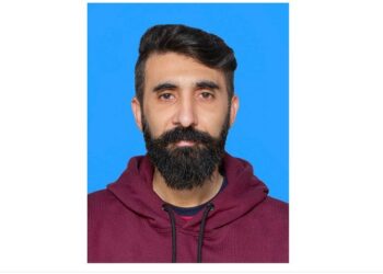 79 Years of Freedom: A Renewed Call for National Unity and Purpose