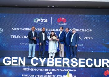 Zong 4G Secures 2nd Position in PTA’s Cyber Security Awards 2025