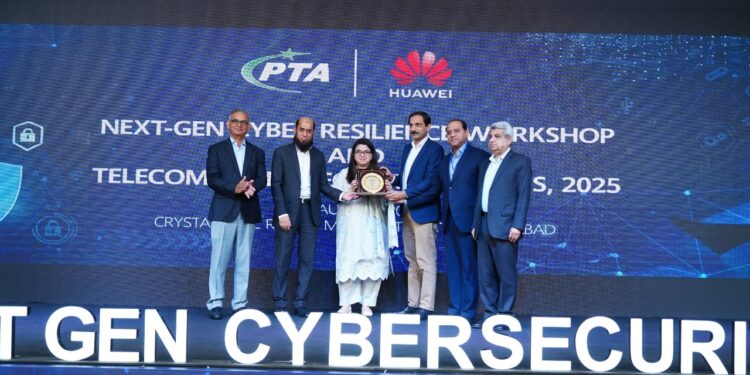 Zong 4G Secures 2nd Position in PTA’s Cyber Security Awards 2025