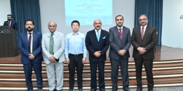 CASS-PISA Joint Seminar: Cyber Security – Pakistan Vision 2047