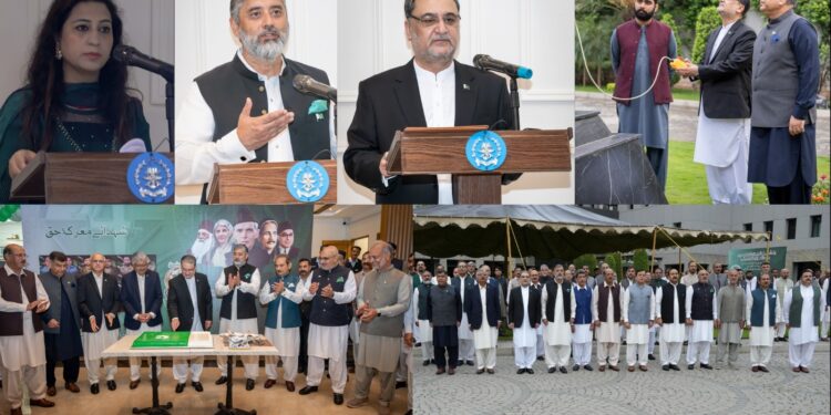 Independence Day Marka-e-Haq