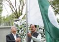 FFC Observes Pakistan’s 78th Independence Day with Patriotic Zeal at Sona Tower