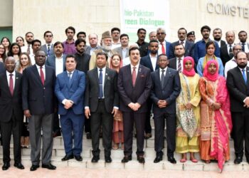 Ethiopia–Pakistan Green Dialogue Held at COMSTECH Secretariat