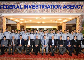 Rank Pinning Ceremony Held at FIA Headquarters for Officers Promoted from Assistant Director (ADs) to Deputy Director (DDs)
