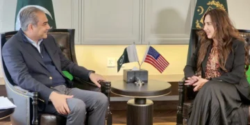 Acting US Ambassador Meets Interior Minister Mohsin Naqvi: Talks Held on Wanted Persons, Security Cooperation, and Bilateral Relations