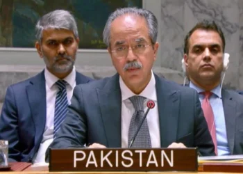 Only Muslim terrorists on the Security Council list? Double standards unacceptable, Pakistan protests