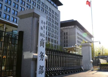 China’s Trade with Shanghai Cooperation Organization (SCO) Countries Reaches $293.18 Billion in 2025: A New Era of Regional Economic Integration