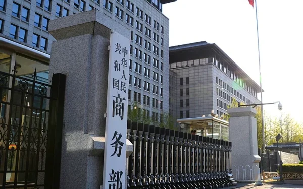 China’s Trade with Shanghai Cooperation Organization (SCO) Countries Reaches $293.18 Billion in 2025: A New Era of Regional Economic Integration