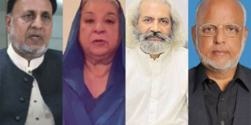 Lahore Anti-Terrorism Court Orders Seizure of PTI Leaders’ Properties in May 9 Arson Cases