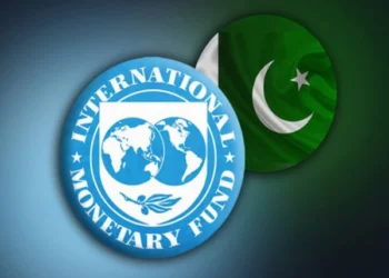 IMF Urges Pakistan to Merge MPs’ Schemes into PSDP and Ensure Fiscal Transparency