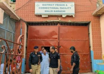 Inquiry into Malir Jail Prison Break Completed: Jail Authorities Found Responsible