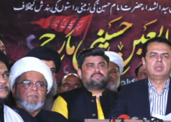 Government and Shia Organizations Reach Agreement on Arbaeen Travel — Protest Ends Peacefully
