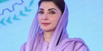 Promotion of Cultural Diplomacy, Education, and Tourism Can Bring People Closer, Says Punjab Chief Minister Maryam Nawaz