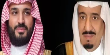 Saudi Leadership Expresses Deep Sorrow Over Loss of Lives in Pakistan Floods