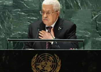 US Denies Palestinian Officials Visas to Attend UN General Assembly