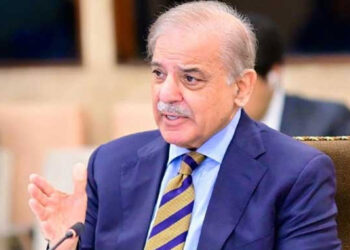 Pakistan’s Commitment to Eradicating Polio: Prime Minister Shehbaz Sharif Pledges to Secure the Future of Children