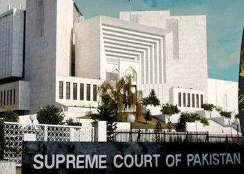 Supreme Court Adjourns Hearing on 8 Bail Appeals of PTI Founder Imran Khan Till Tomorrow