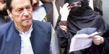 Toshakhana II Case Hearing Against Imran Khan Resumes at Adiala Jail Amid Tight Security