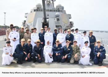 US NAVY SHIP USS WAYNE E. MEYER CONCLUDES VISIT TO PAKISTAN.