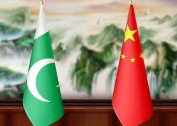 Pakistan-China B2B Investment Conference in Beijing Yields $8.5 Billion in Agreements and MoUs.