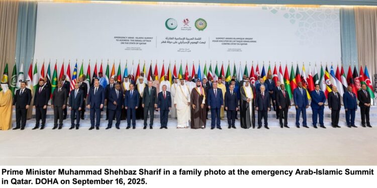 PM Condemns Israeli Attack on Doha.