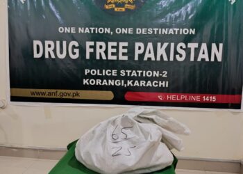 ANF’s Crackdown Against Drug Traffickers.