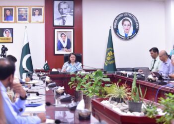 CHAIRPERSON BISP SENATOR RUBINA KHALID HOLDS LIVE E-KACHERI SESSION.