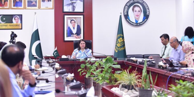 CHAIRPERSON BISP SENATOR RUBINA KHALID HOLDS LIVE E-KACHERI SESSION.