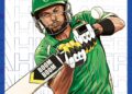 Shahid Afridi Joins SIXR Cricket as Icon Player, Accepts Chris Gayle’s.