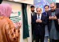 PM Performs ground breaking of T-Chowk Flyover Project.