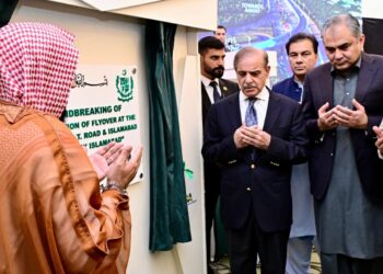 PM Performs ground breaking of T-Chowk Flyover Project.