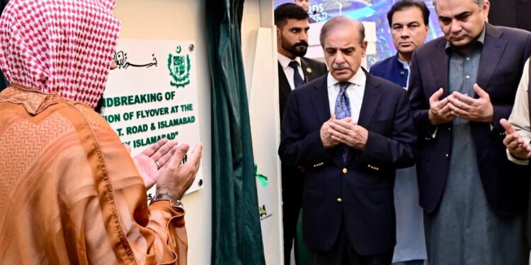 PM Performs ground breaking of T-Chowk Flyover Project.