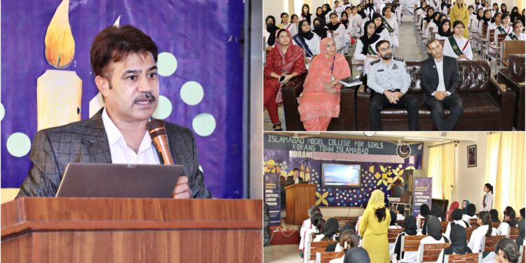 Awareness Session on Combating Human Trafficking and Migrant Smuggling.