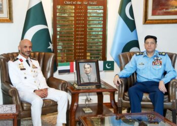 COMMANDER NAVAL FORCES OF UNITED ARAB EMIRATES VISITS AIR HEADQUARTERS.