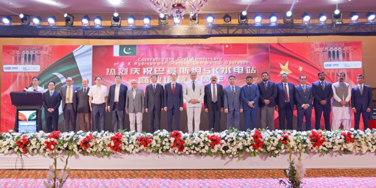 First Anniversary of SK Hydropower Station’s Commercial Operation .