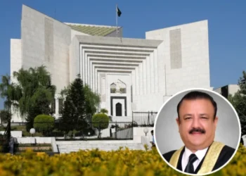 SC halts IHC order barring Justice Jahangiri from judicial work.