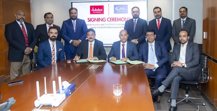 Jubilee Life and UBL jointly launch Jubilee Traditional Endowment Products.