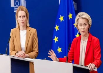 Member States to suspend trade with Israel and impose sanctions on Zionist ministers; European Commission.