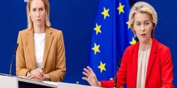 Member States to suspend trade with Israel and impose sanctions on Zionist ministers; European Commission.