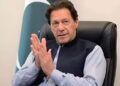 If Someone Thinks that I will break, then it is a Misunderstanding,Imran Khan