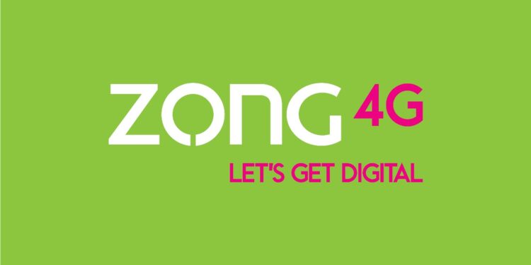 Zong Launches Smart IoT Solutions for Industrial, Agricultural and Urban Infrastructure.