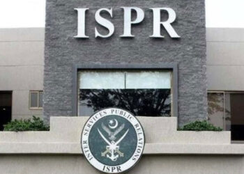 The World Recognizes India as a Center of Cross-Border Terrorism and Regional Instability, ISPR