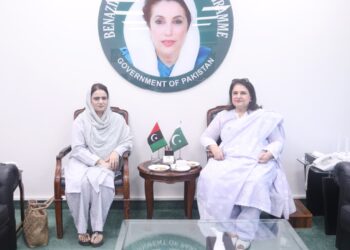 Chairperson Bisp Senator Rubina Khalid Meets Mna Shahida Rehmani And Sindh Minister For Women Development Shahina Sher Ali.