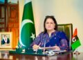 BISP Reaffirms Commitment To Poverty Eradication And Women’s Empowerment